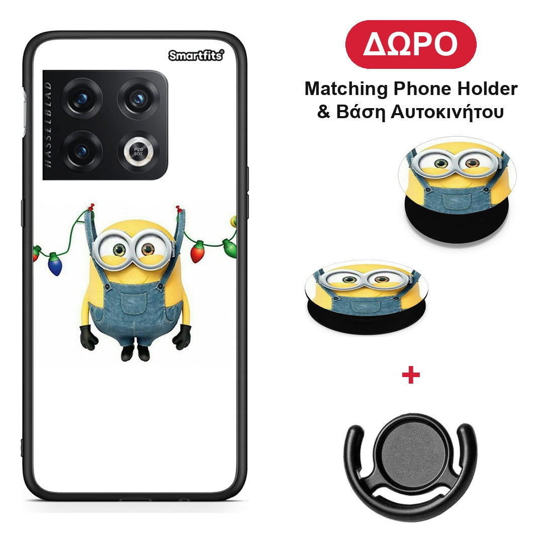 Xmas Minion Lights - OnePlus 10 Pro θήκη + Δώρο Phone Holder & Βάση Αυτοκινήτου