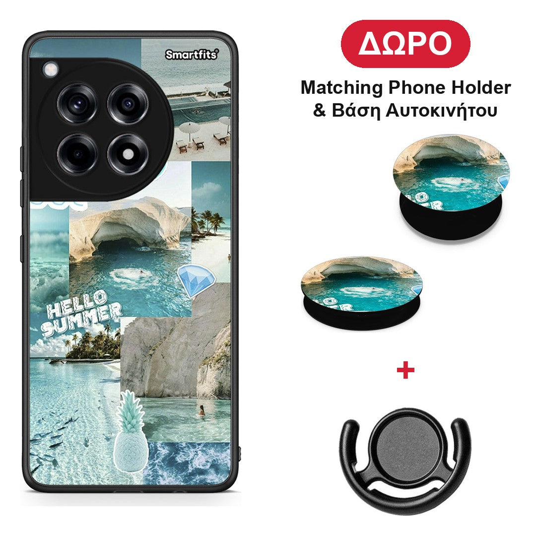 Aesthetic Summer - OnePlus 12R 5G θήκη + Δώρο Phone Holder & Βάση Αυτοκινήτου