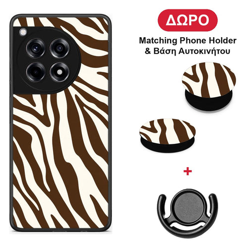 Brown and Cream Zebra Stripes - OnePlus 12R 5G θήκη + Δώρο Phone Holder & Βάση Αυτοκινήτου