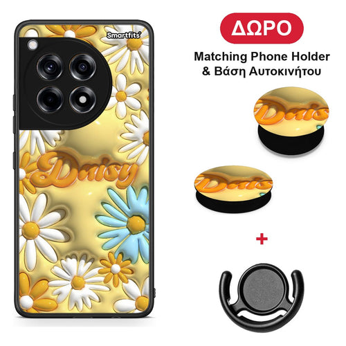 Bubble Daisies - OnePlus 12R 5G θήκη + Δώρο Phone Holder & Βάση Αυτοκινήτου