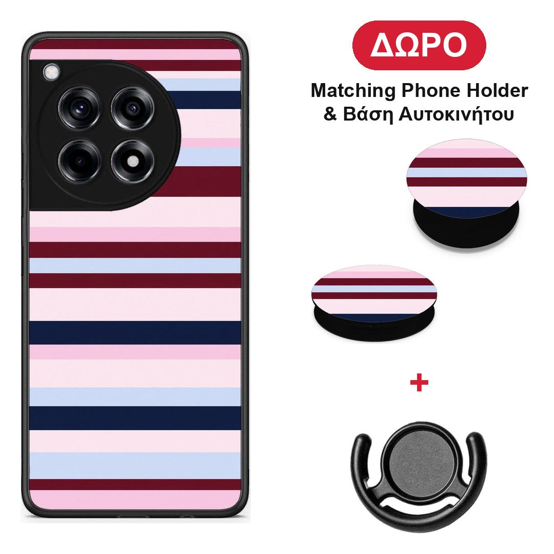 Burgundy Pink and Blue Horizontal Stripes - OnePlus 12R 5G θήκη + Δώρο Phone Holder & Βάση Αυτοκινήτου