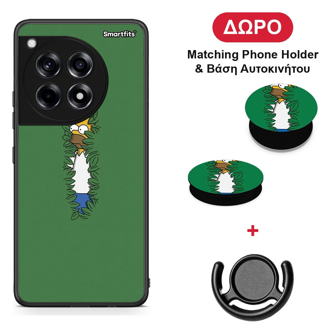 Bush Man - OnePlus 12R 5G θήκη + Δώρο Phone Holder & Βάση Αυτοκινήτου