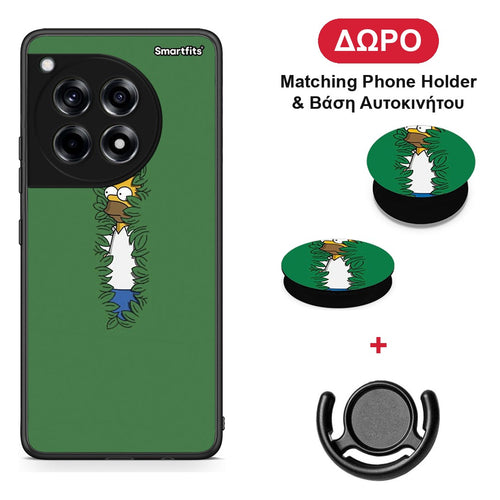 Bush Man - OnePlus 12R 5G θήκη + Δώρο Phone Holder & Βάση Αυτοκινήτου