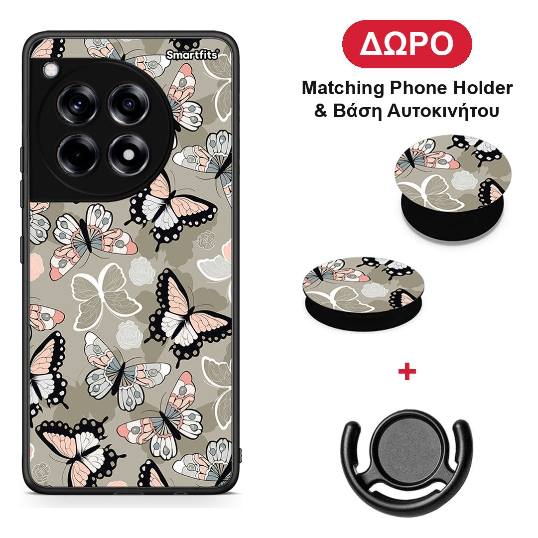Boho Butterflies - OnePlus 12R 5G θήκη + Δώρο Phone Holder & Βάση Αυτοκινήτου