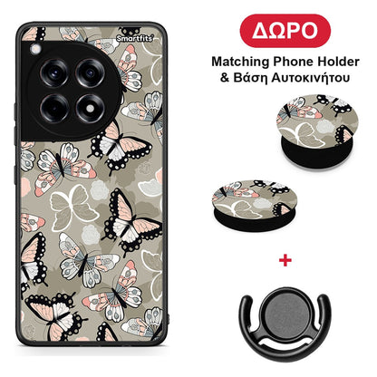 Boho Butterflies - OnePlus 12R 5G θήκη + Δώρο Phone Holder & Βάση Αυτοκινήτου
