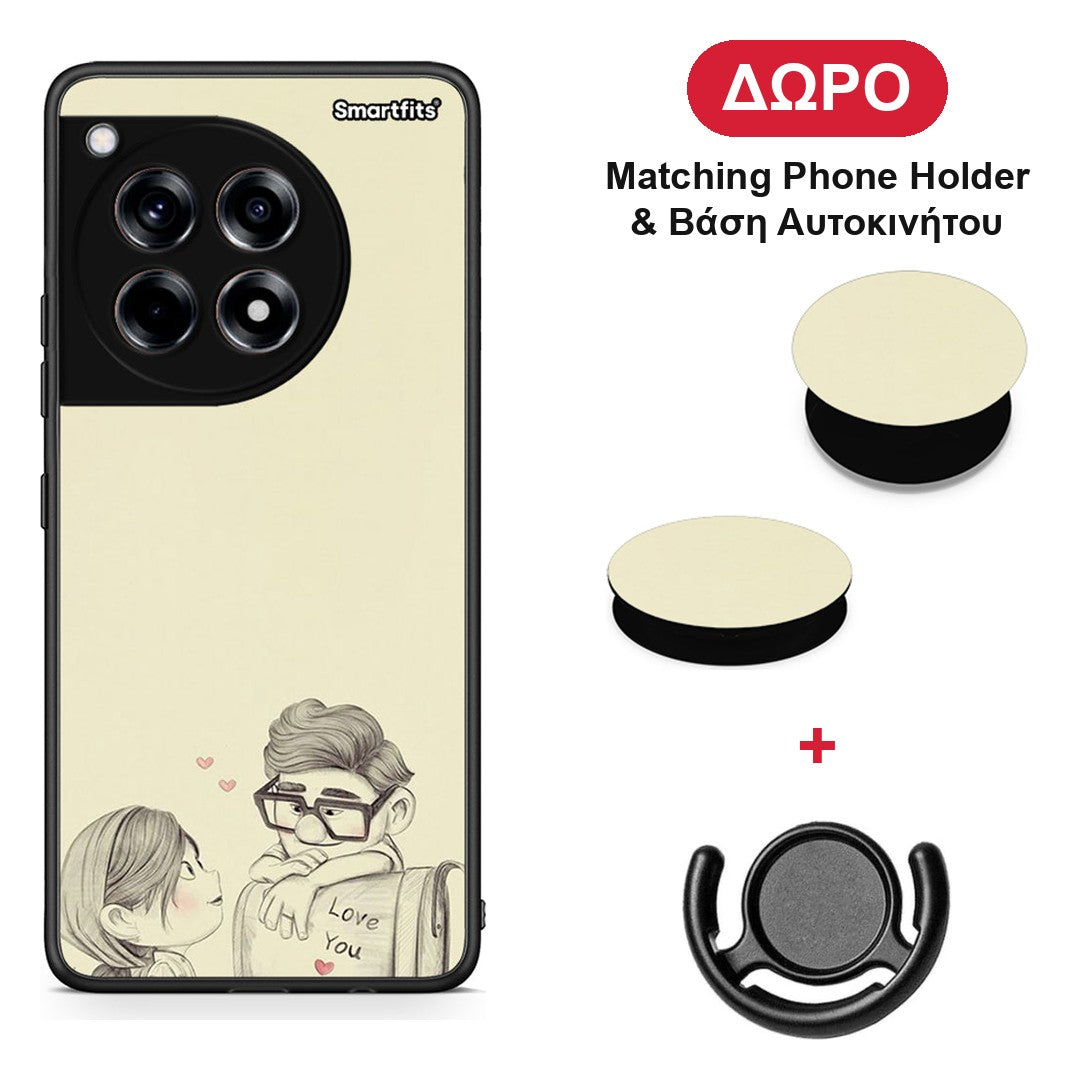 Carl And Ellie - OnePlus 12R 5G θήκη + Δώρο Phone Holder & Βάση Αυτοκινήτου