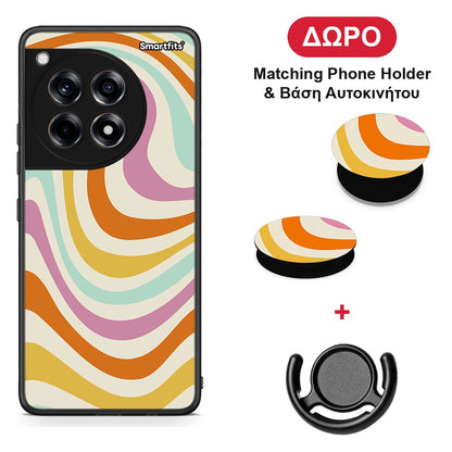 Colourful Waves - OnePlus 12R 5G θήκη + Δώρο Phone Holder & Βάση Αυτοκινήτου