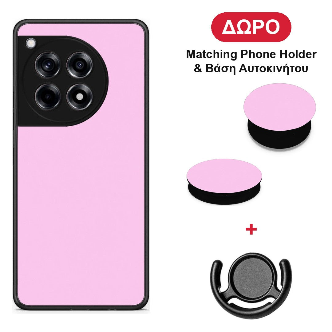 Cotton Candy Pink - OnePlus 12R 5G θήκη + Δώρο Phone Holder & Βάση Αυτοκινήτου