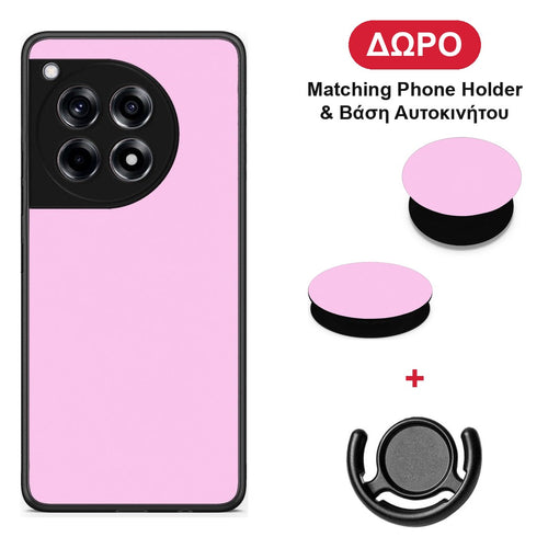 Cotton Candy Pink - OnePlus 12R 5G θήκη + Δώρο Phone Holder & Βάση Αυτοκινήτου