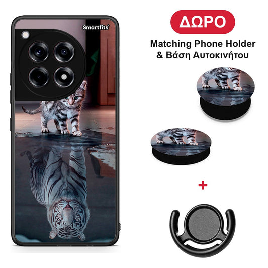 Cute Tiger - OnePlus 12R 5G θήκη + Δώρο Phone Holder & Βάση Αυτοκινήτου