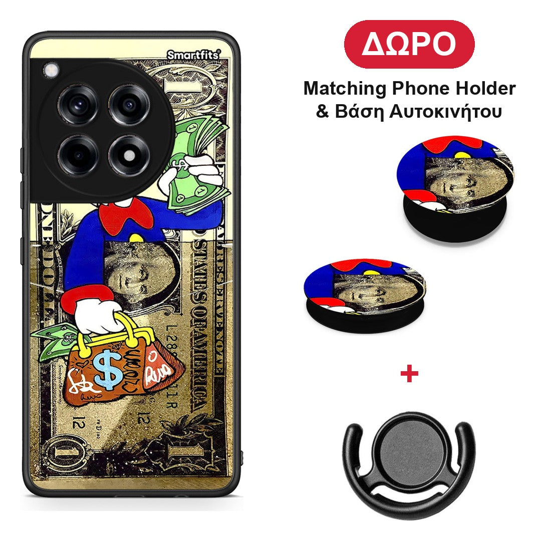 Duck Money - OnePlus 12R 5G θήκη + Δώρο Phone Holder & Βάση Αυτοκινήτου