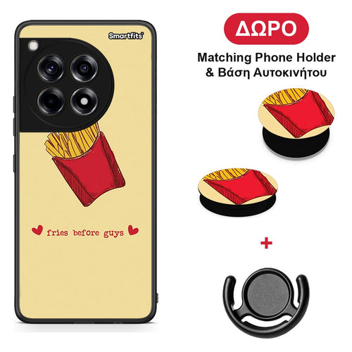 Fries Before Guys - OnePlus 12R 5G θήκη + Δώρο Phone Holder & Βάση Αυτοκινήτου