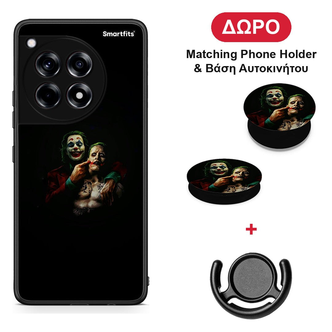 Hero Clown - OnePlus 12R 5G θήκη + Δώρο Phone Holder & Βάση Αυτοκινήτου