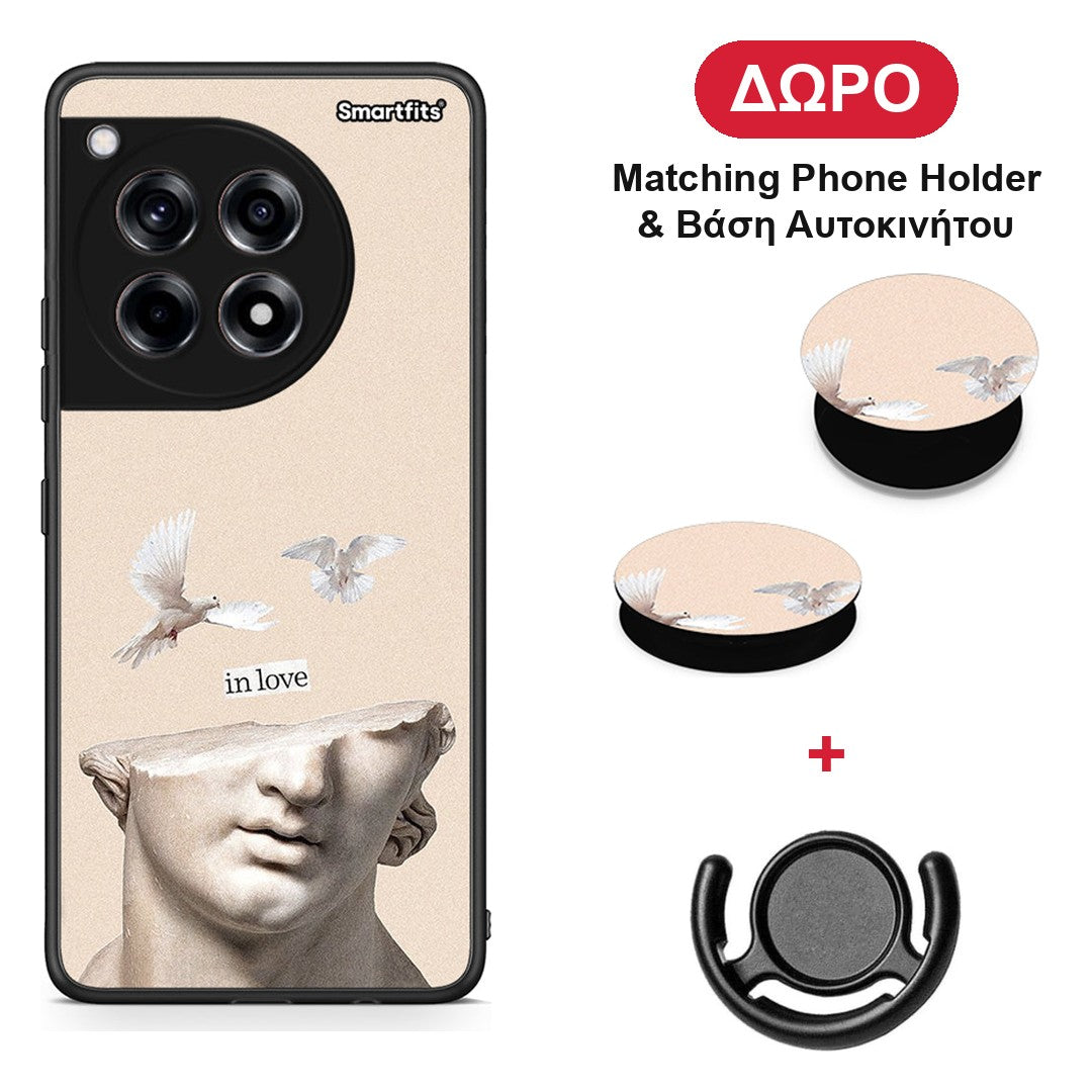 In Love - OnePlus 12R 5G θήκη + Δώρο Phone Holder & Βάση Αυτοκινήτου