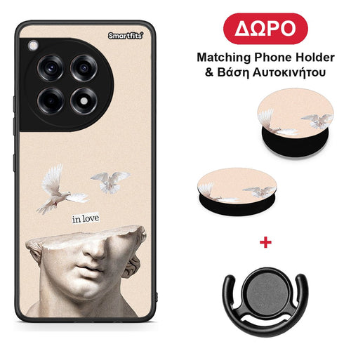 In Love - OnePlus 12R 5G θήκη + Δώρο Phone Holder & Βάση Αυτοκινήτου