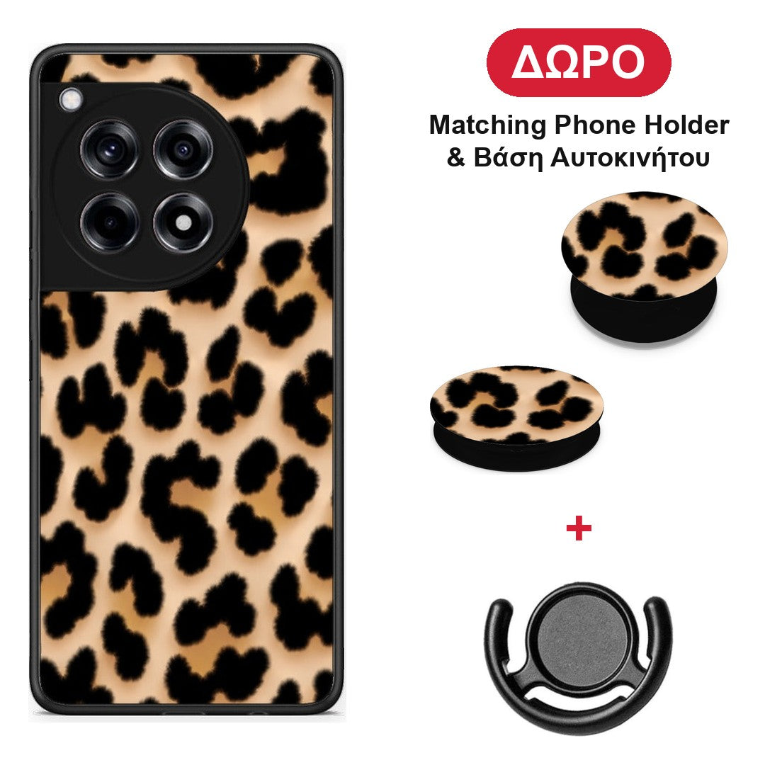 Leopard Print Tan Large - OnePlus 12R 5G θήκη + Δώρο Phone Holder & Βάση Αυτοκινήτου
