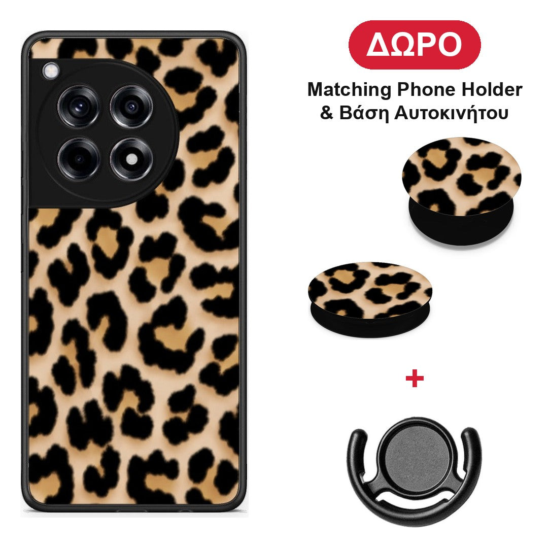 Leopard Print Tan Small - OnePlus 12R 5G θήκη + Δώρο Phone Holder & Βάση Αυτοκινήτου