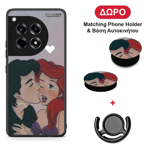 Mermaid Couple - OnePlus 12R 5G θήκη + Δώρο Phone Holder & Βάση Αυτοκινήτου