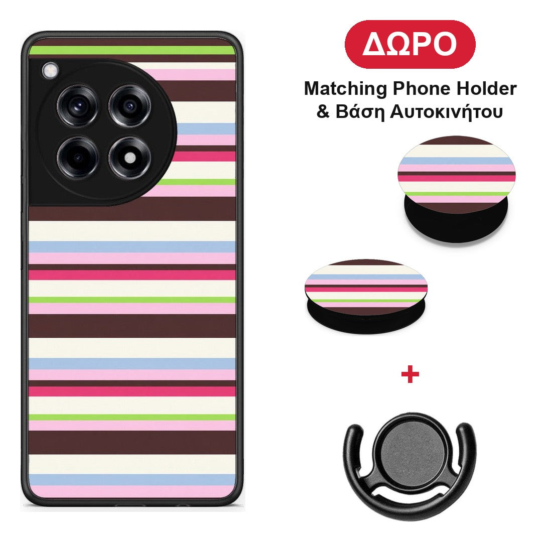 Multicolour Horizontal Stripes - OnePlus 12R 5G θήκη + Δώρο Phone Holder & Βάση Αυτοκινήτου