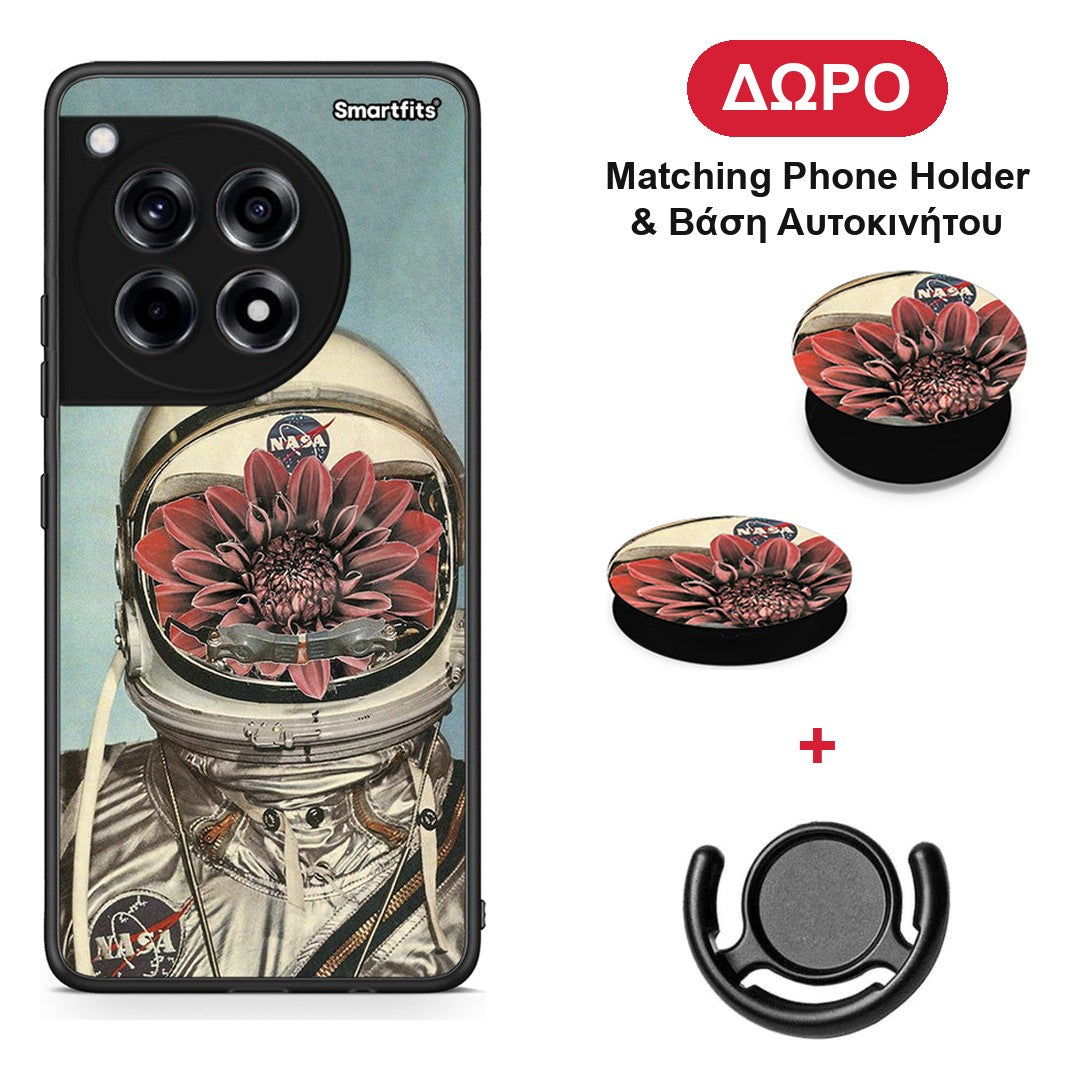 Nasa Bloom - OnePlus 12R 5G θήκη + Δώρο Phone Holder & Βάση Αυτοκινήτου