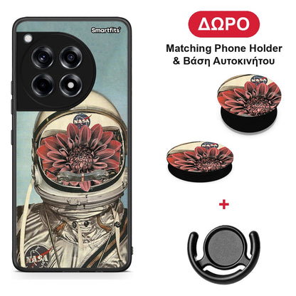 Nasa Bloom - OnePlus 12R 5G θήκη + Δώρο Phone Holder & Βάση Αυτοκινήτου