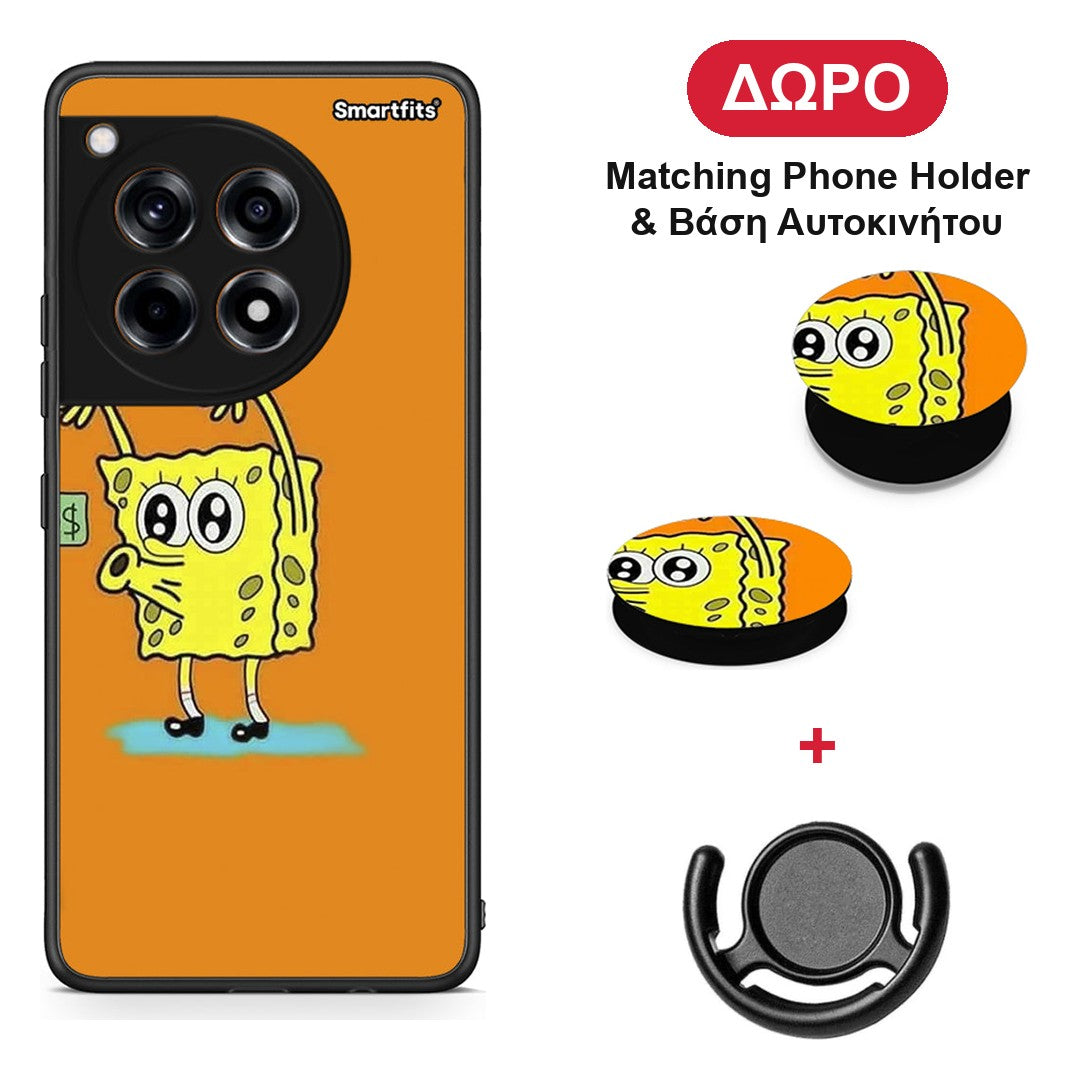 No Money 2 - OnePlus 12R 5G θήκη + Δώρο Phone Holder & Βάση Αυτοκινήτου