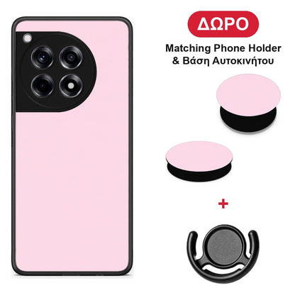 Pale Pink - OnePlus 12R 5G θήκη + Δώρο Phone Holder & Βάση Αυτοκινήτου