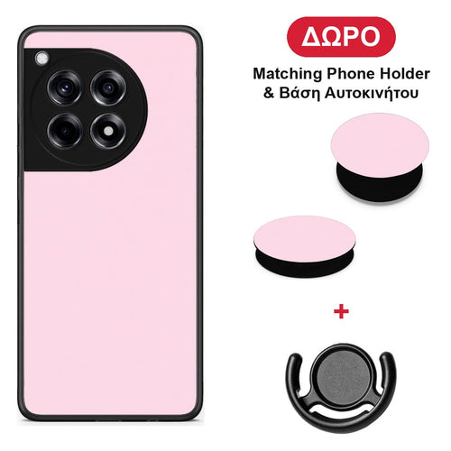Pale Pink - OnePlus 12R 5G θήκη + Δώρο Phone Holder & Βάση Αυτοκινήτου