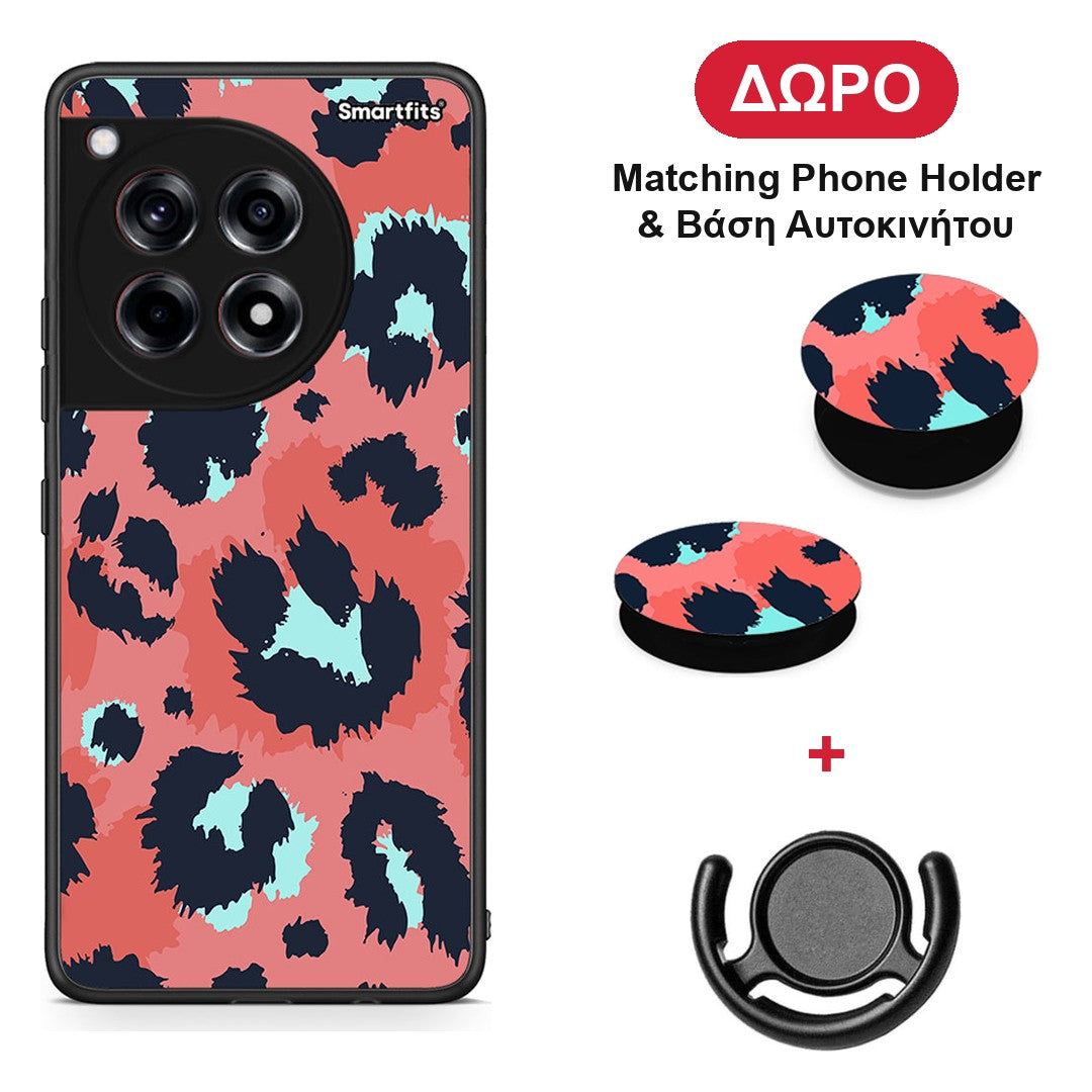 Animal Pink Leopard - OnePlus 12R 5G θήκη + Δώρο Phone Holder & Βάση Αυτοκινήτου