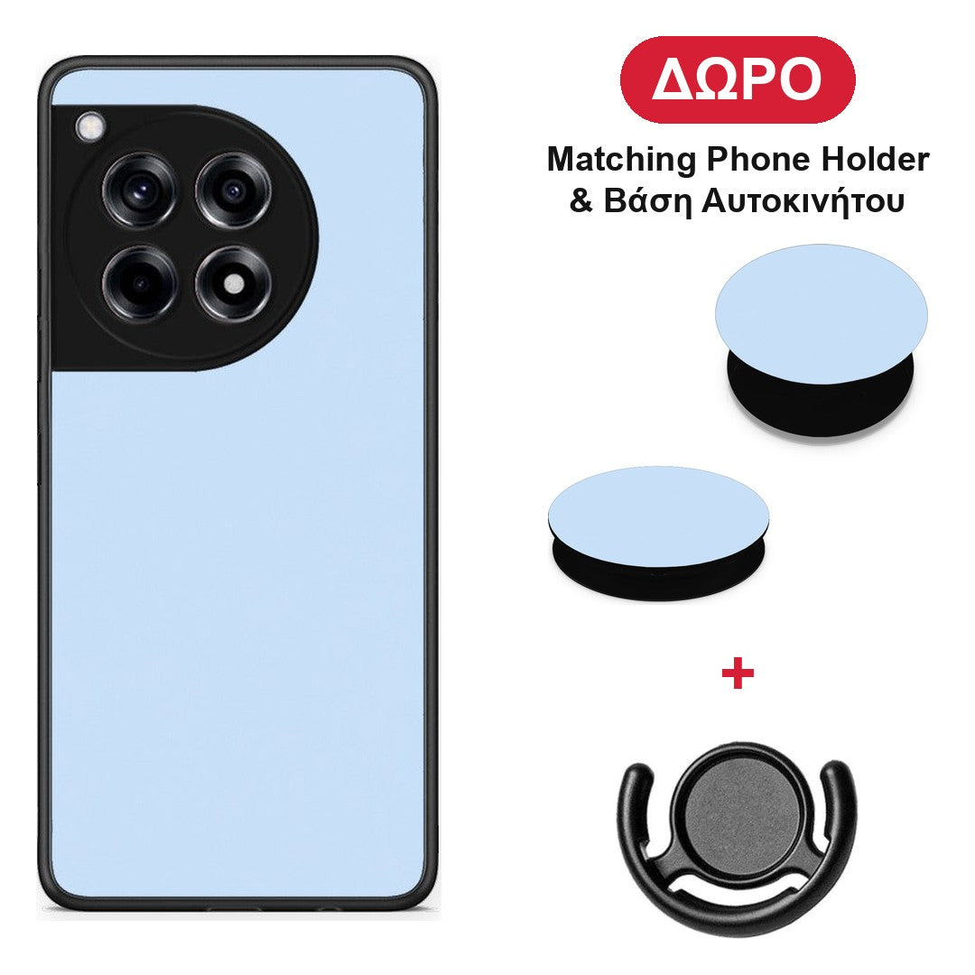 Powder Blue - OnePlus 12R 5G θήκη + Δώρο Phone Holder & Βάση Αυτοκινήτου