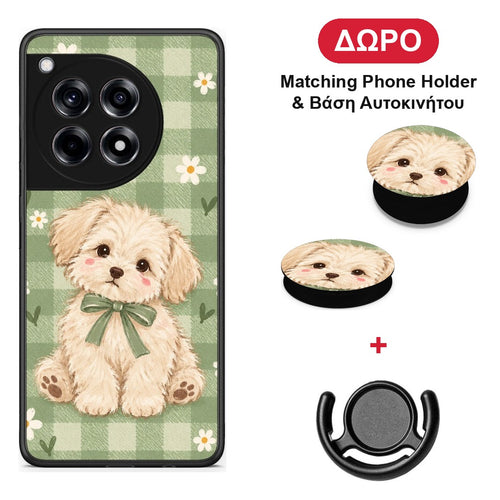 Puppy and Daisies on Sage Gingham - OnePlus 12R 5G θήκη + Δώρο Phone Holder & Βάση Αυτοκινήτου