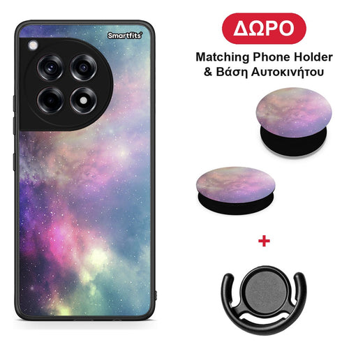 Galactic Rainbow - OnePlus 12R 5G θήκη + Δώρο Phone Holder & Βάση Αυτοκινήτου