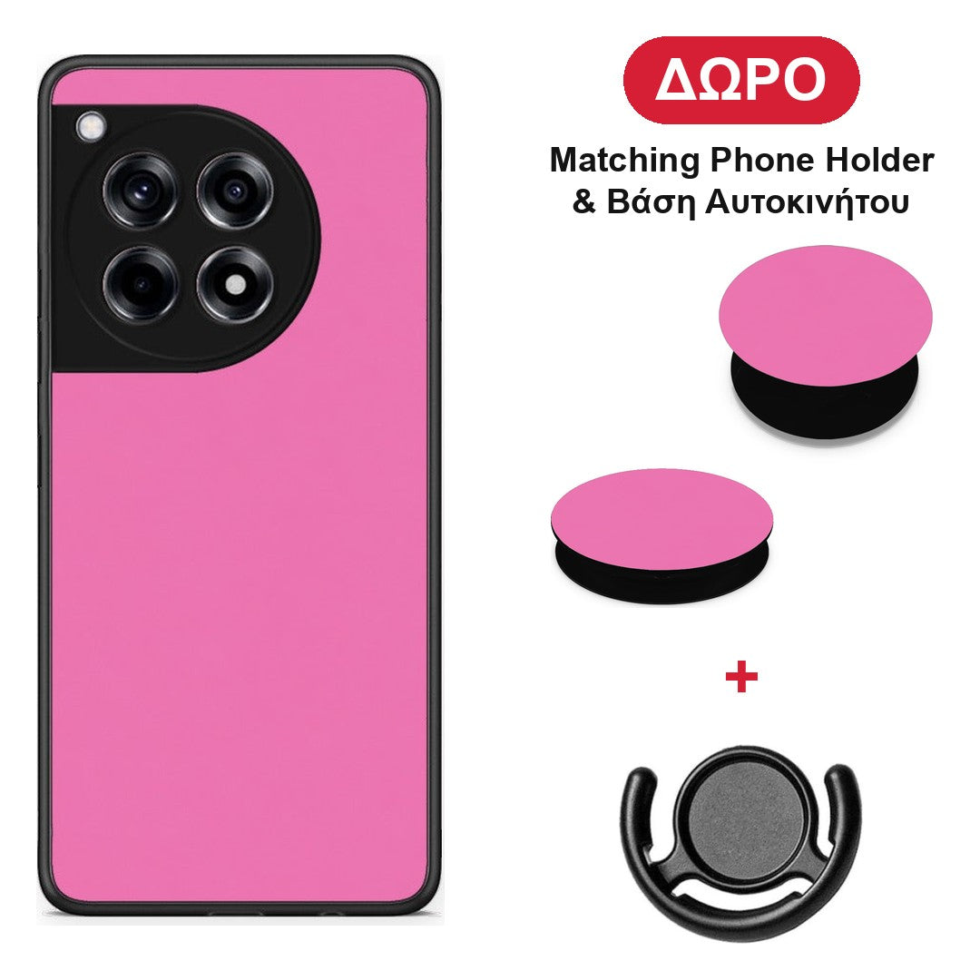Rose Pink - OnePlus 12R 5G θήκη + Δώρο Phone Holder & Βάση Αυτοκινήτου