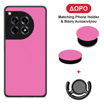 Rose Pink - OnePlus 12R 5G θήκη + Δώρο Phone Holder & Βάση Αυτοκινήτου