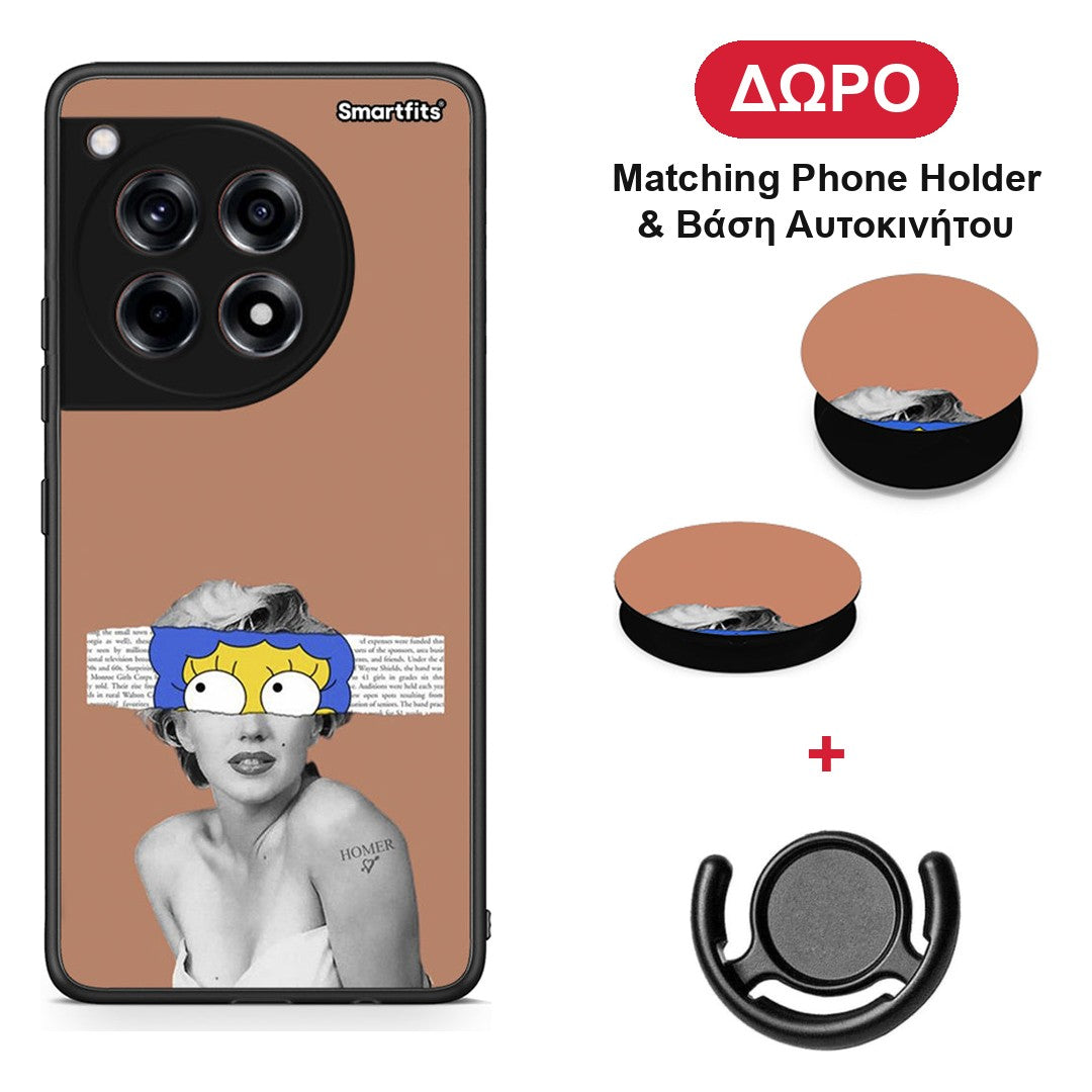 Sim Merilyn - OnePlus 12R 5G θήκη + Δώρο Phone Holder & Βάση Αυτοκινήτου