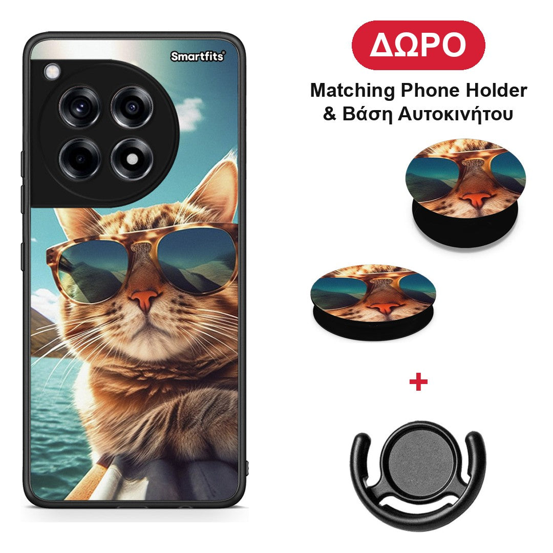 Summer Cat - OnePlus 12R 5G θήκη + Δώρο Phone Holder & Βάση Αυτοκινήτου
