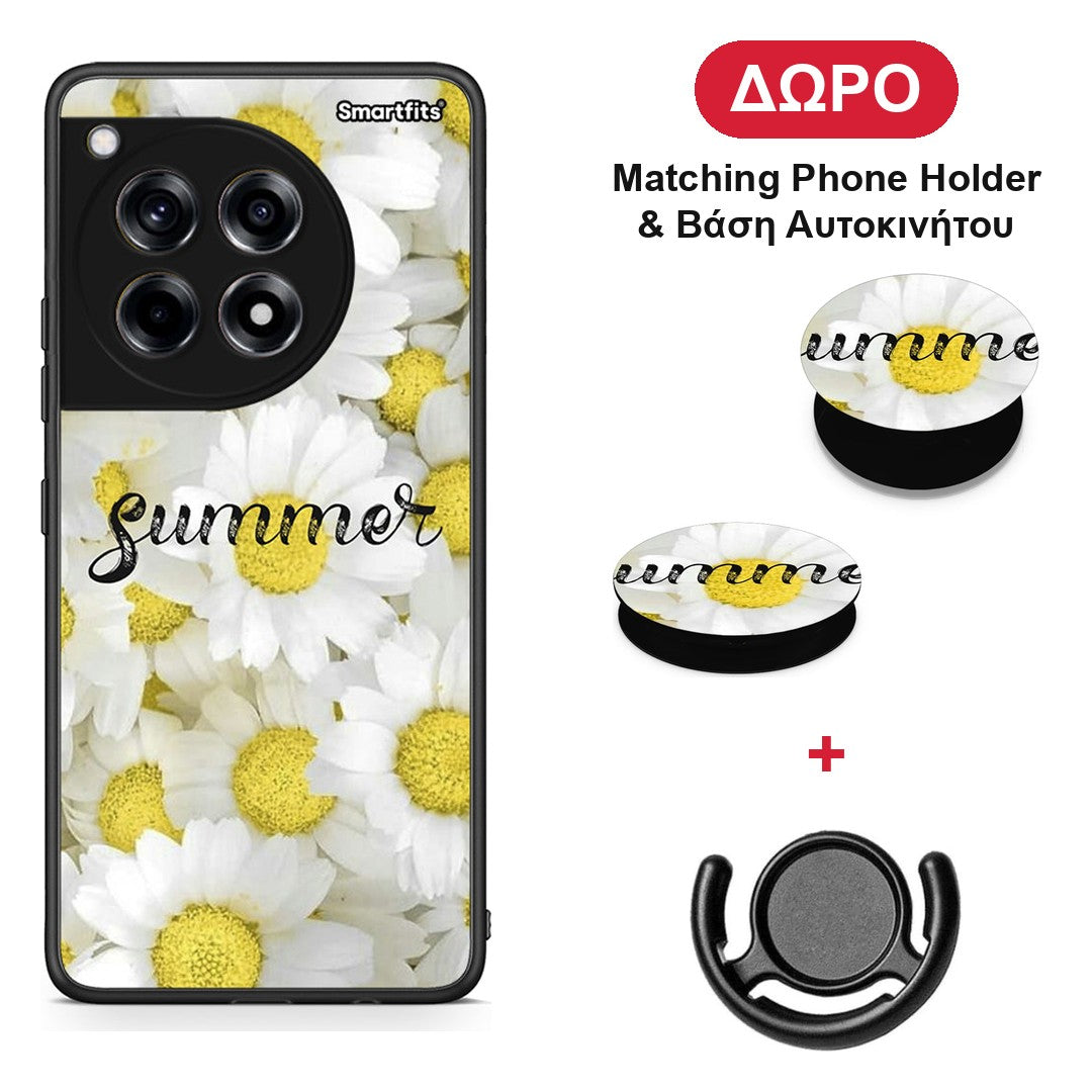 Summer Daisies - OnePlus 12R 5G θήκη + Δώρο Phone Holder & Βάση Αυτοκινήτου
