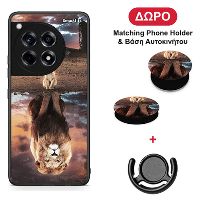Sunset Dreams - OnePlus 12R 5G θήκη + Δώρο Phone Holder & Βάση Αυτοκινήτου