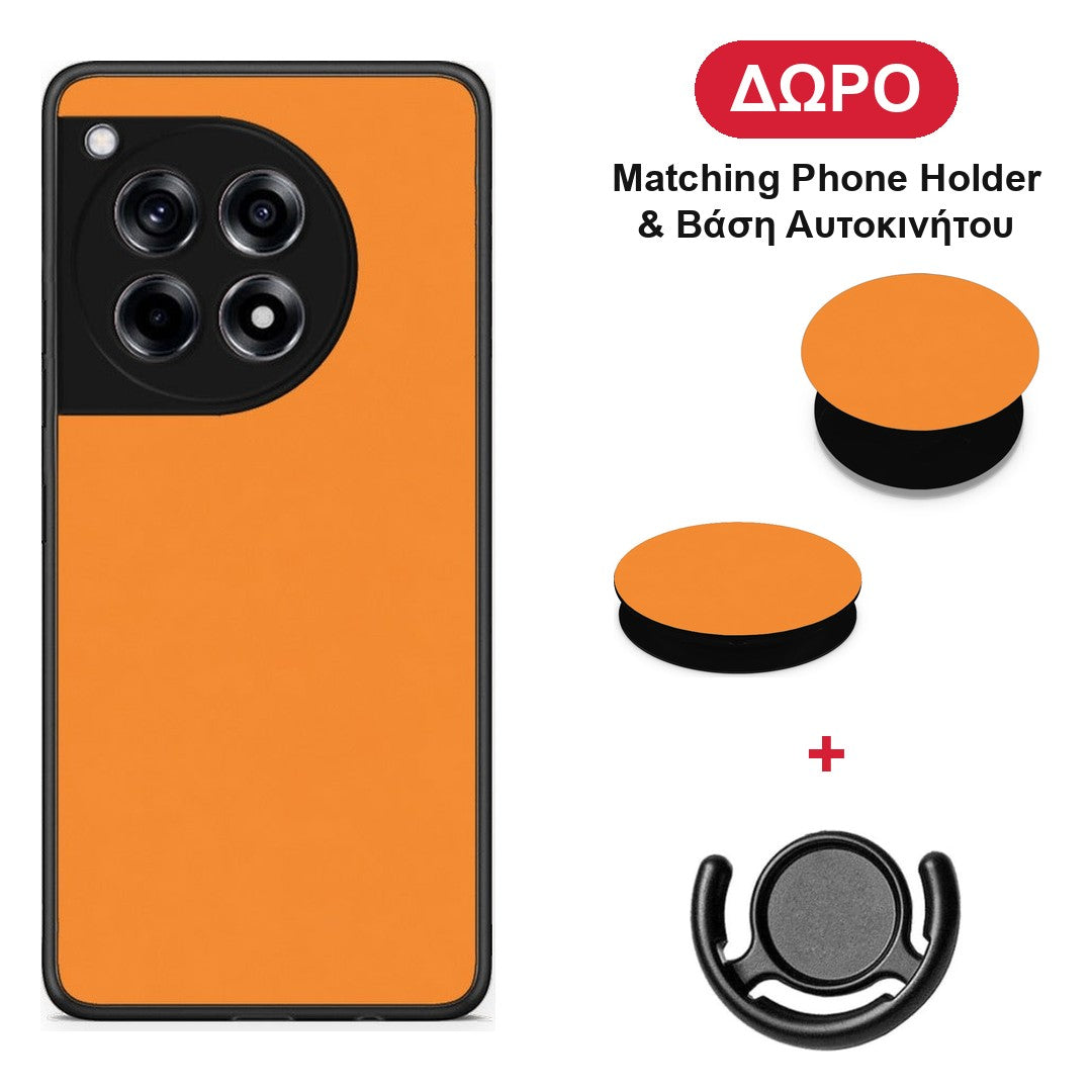 Tangerine Orange - OnePlus 12R 5G θήκη + Δώρο Phone Holder & Βάση Αυτοκινήτου