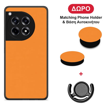 Tangerine Orange - OnePlus 12R 5G θήκη + Δώρο Phone Holder & Βάση Αυτοκινήτου