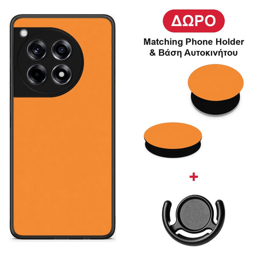 Tangerine Orange - OnePlus 12R 5G θήκη + Δώρο Phone Holder & Βάση Αυτοκινήτου