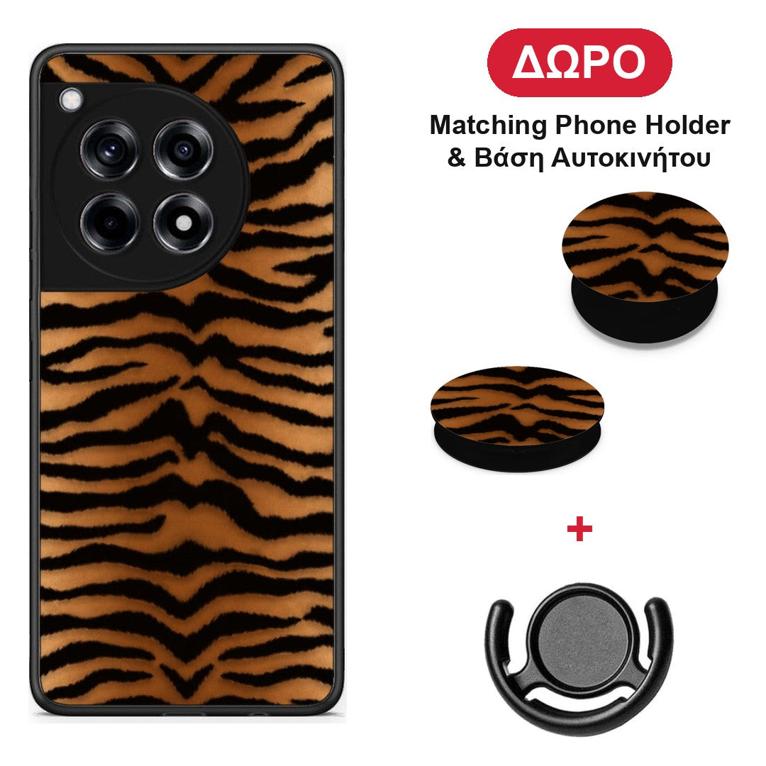 Tiger Print Orange and Black - OnePlus 12R 5G θήκη + Δώρο Phone Holder & Βάση Αυτοκινήτου