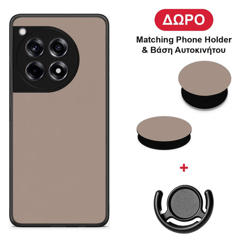 Warm Taupe - OnePlus 12R 5G θήκη + Δώρο Phone Holder & Βάση Αυτοκινήτου