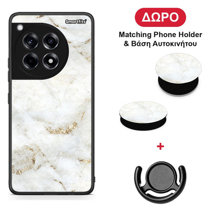 White Gold Marble - OnePlus 12R 5G θήκη + Δώρο Phone Holder & Βάση Αυτοκινήτου