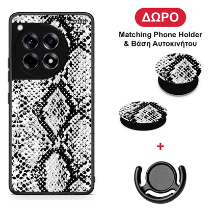 Animal White Snake - OnePlus 12R 5G θήκη + Δώρο Phone Holder & Βάση Αυτοκινήτου