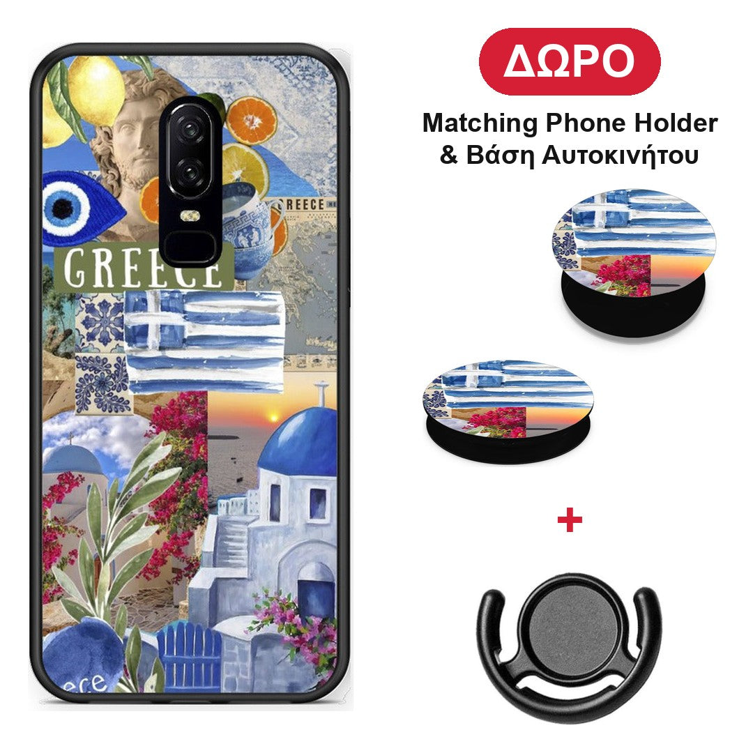 All Greek - OnePlus 6 θήκη + Δώρο Phone Holder & Βάση Αυτοκινήτου