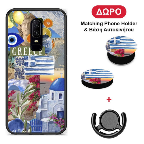 All Greek - OnePlus 6 θήκη + Δώρο Phone Holder & Βάση Αυτοκινήτου
