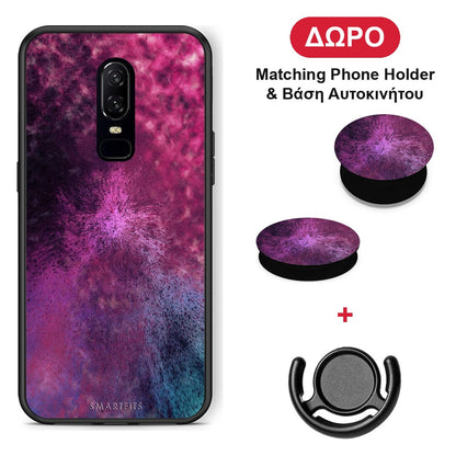 Galactic Aurora - OnePlus 6 θήκη + Δώρο Phone Holder & Βάση Αυτοκινήτου