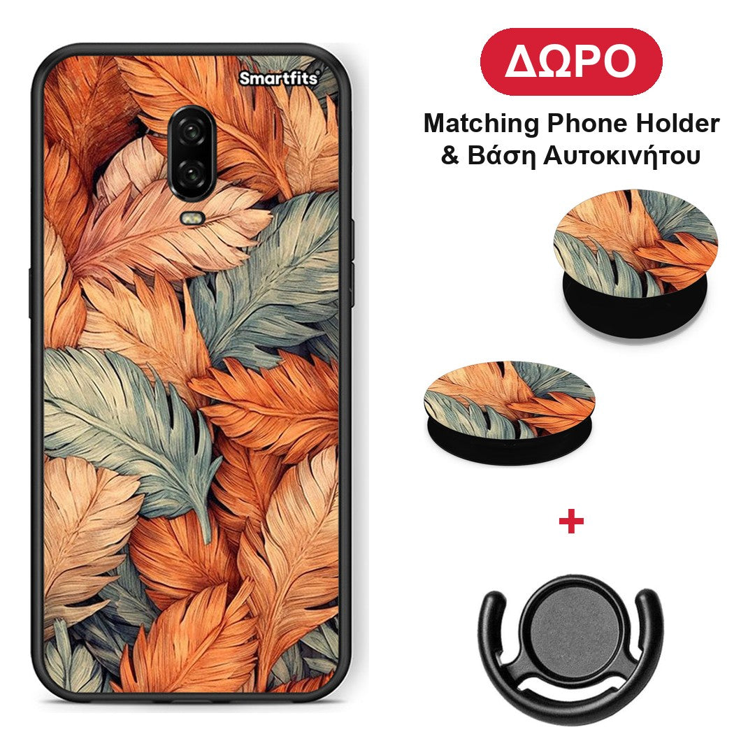 Autumn Leaves - OnePlus 6 θήκη + Δώρο Phone Holder & Βάση Αυτοκινήτου
