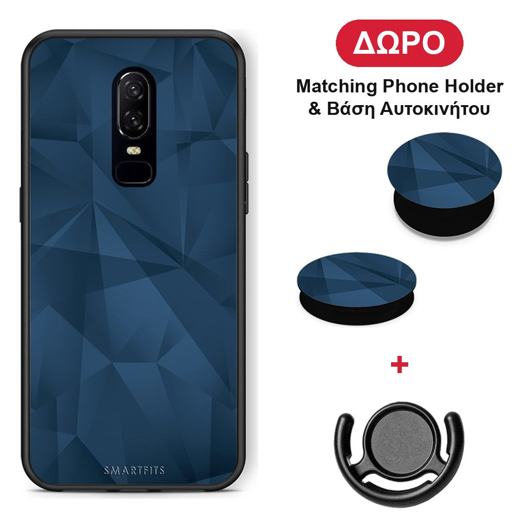 Geometric Blue Abstract - OnePlus 6 θήκη + Δώρο Phone Holder & Βάση Αυτοκινήτου